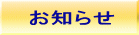 m点 